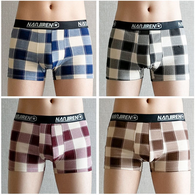 Férfi kockás boxernadrág