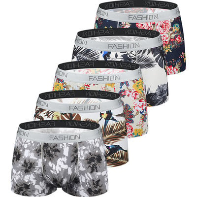 5pcs/Lot donje gaće Boxer muške donje rublje Fashion Fancy Mens Pouch donje rublje Boxer Man Comfort seksi ledene svilene gaćice za muškarce