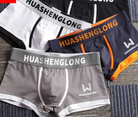 Naujas vyriškų bokserių modelis su užrašu - kelių spalvų