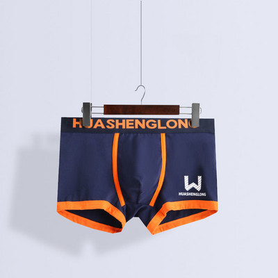 Naujas vyriškų bokserių modelis su užrašu - kelių spalvų