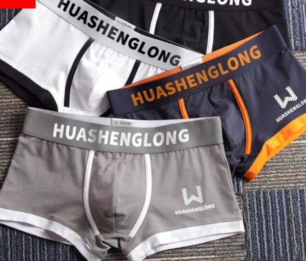 Naujas vyriškų bokserių modelis su užrašu - kelių spalvų