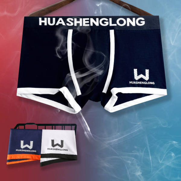 Naujas vyriškų bokserių modelis su užrašu - kelių spalvų