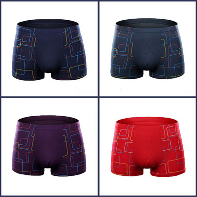 Vyriški bokseriniai šortai Modaliniai apatiniai Seksualios dryžuotos apatinės kelnaitės, pralaidžios orui bambuko pluošto kelnaitės Vyriški apatiniai didesnio dydžio L-5XL