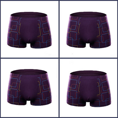 Vyriški bokseriniai šortai Modaliniai apatiniai Seksualios dryžuotos apatinės kelnaitės, pralaidžios orui bambuko pluošto kelnaitės Vyriški apatiniai didesnio dydžio L-5XL