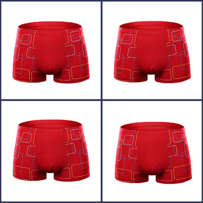 Vyriški bokseriniai šortai Modaliniai apatiniai Seksualios dryžuotos apatinės kelnaitės, pralaidžios orui bambuko pluošto kelnaitės Vyriški apatiniai didesnio dydžio L-5XL