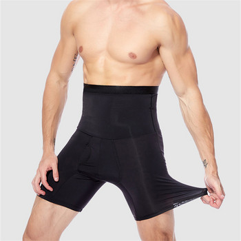 Slimming Tummy Control Unisex εσώρουχα Shapewear υψηλής ποιότητας Εσώρουχα Ψηλόμεση Body Shaper Ανδρικά αθλητικά κολάν Fitness παντελόνι