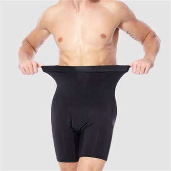 Slimming Tummy Control Unisex εσώρουχα Shapewear υψηλής ποιότητας Εσώρουχα Ψηλόμεση Body Shaper Ανδρικά αθλητικά κολάν Fitness παντελόνι