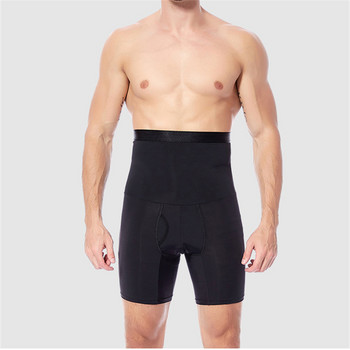 Slimming Tummy Control Unisex εσώρουχα Shapewear υψηλής ποιότητας Εσώρουχα Ψηλόμεση Body Shaper Ανδρικά αθλητικά κολάν Fitness παντελόνι