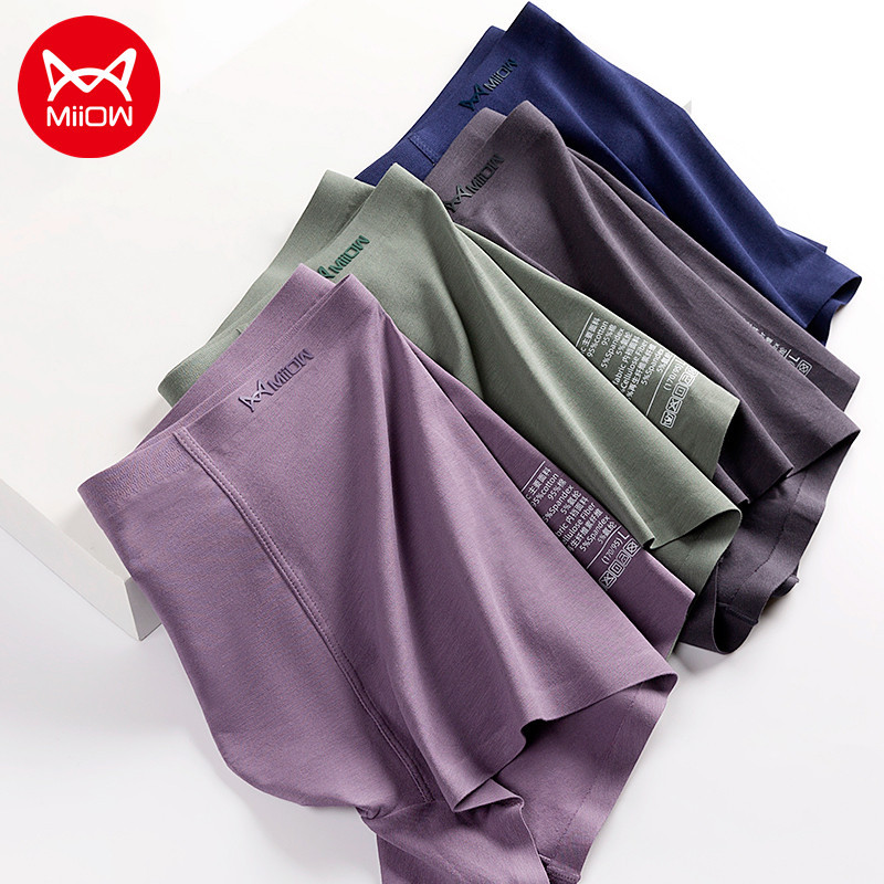 MiiOW 3 buc Chiloți pentru bărbați din bumbac organic Boxer fără sudură Lenjerie cu grafen 3A Chiloți pentru bărbați Lenjerie intimă pentru bărbați