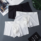 3 db/szett Boxer Homme átlátszó szexi férfi U domború fehérnemű derékközépen Ultra vékony jégselyem szexi lélegző 2022