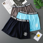 Vyriški bokso šortai su užrašu ir spauda