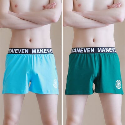 Vyriški bokso šortai su užrašu ir spauda