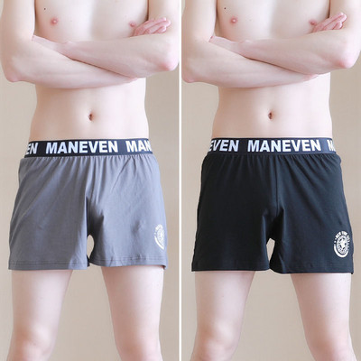 Vyriški bokso šortai su užrašu ir spauda