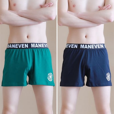 Vyriški bokso šortai su užrašu ir spauda