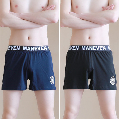 Vyriški bokso šortai su užrašu ir spauda