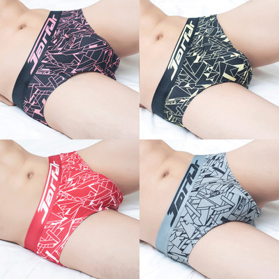 Naujo modelio vyriškos kelnaitės su raštu ir plačia guma