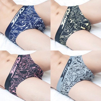 Naujo modelio vyriškos kelnaitės su raštu ir plačia guma