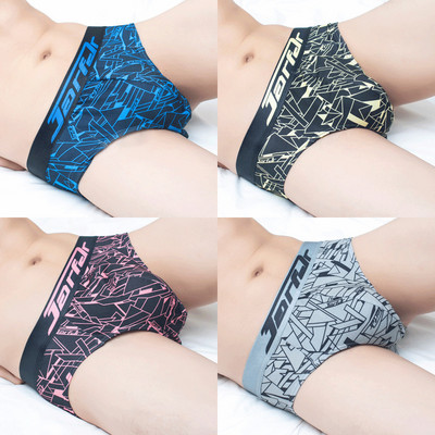 Naujo modelio vyriškos kelnaitės su raštu ir plačia guma