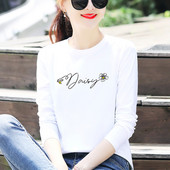 Bluză albă din bumbac cu inscripție