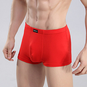 2020 m. prekės ženklo drabužiai, vyriški apatiniai drabužiai, bambuko pluošto, laisvalaikio vyriški trumpi vyriški „Masculina De Marca“ apatiniai vyriški vienspalviai