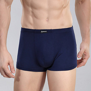 2020 m. prekės ženklo drabužiai, vyriški apatiniai drabužiai, bambuko pluošto, laisvalaikio vyriški trumpi vyriški „Masculina De Marca“ apatiniai vyriški vienspalviai