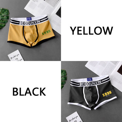 Novi muški set gaćica Bokserice Muške mekane muške donje gaće Prozračne udobne muške kratke hlače Komplet donjeg rublja Muške pamučne široke elastične bokserice