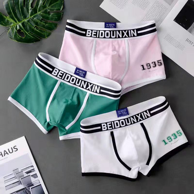 Novi muški set gaćica Bokserice Muške mekane muške donje gaće Prozračne udobne muške kratke hlače Komplet donjeg rublja Muške pamučne široke elastične bokserice