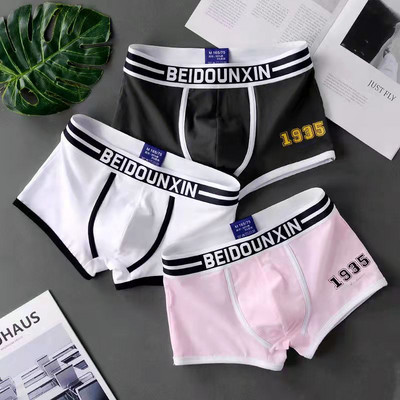 Novi muški set gaćica Bokserice Muške mekane muške donje gaće Prozračne udobne muške kratke hlače Komplet donjeg rublja Muške pamučne široke elastične bokserice