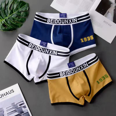 Novi muški set gaćica Bokserice Muške mekane muške donje gaće Prozračne udobne muške kratke hlače Komplet donjeg rublja Muške pamučne široke elastične bokserice