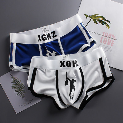 Pamut sport boxer - 2 vagy 3 darabos készlet