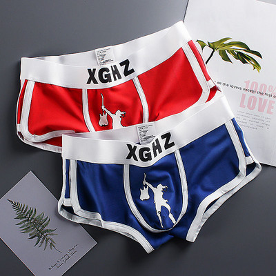 Pamut sport boxer - 2 vagy 3 darabos készlet