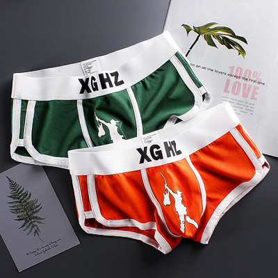 Pamut sport boxer - 2 vagy 3 darabos készlet