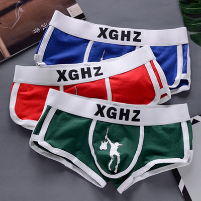 Pamut sport boxer - 2 vagy 3 darabos készlet