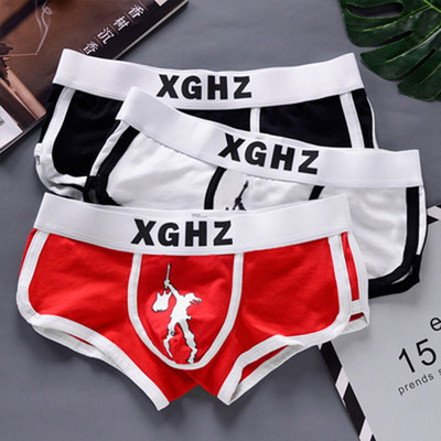 Pamut sport boxer - 2 vagy 3 darabos készlet