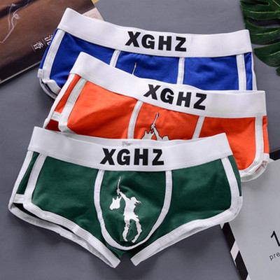 Pamut sport boxer - 2 vagy 3 darabos készlet