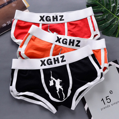 Pamut sport boxer - 2 vagy 3 darabos készlet