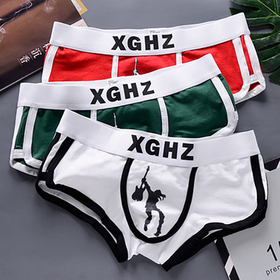 Pamut sport boxer - 2 vagy 3 darabos készlet