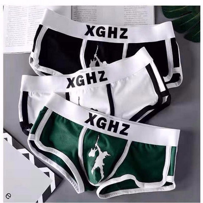 Pamut sport boxer - 2 vagy 3 darabos készlet