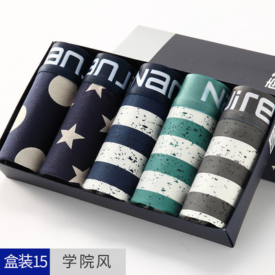 5db/tétel Férfi alsónemű pamut boxer rövidnadrág márka Férfi alsónadrág Férfi bugyi Breathbale rövidnadrág U domború tok Nagy méretű L-3XL