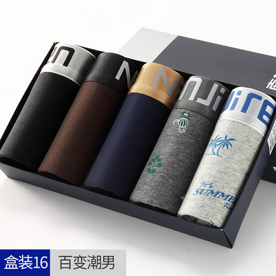 5db/tétel Férfi alsónemű pamut boxer rövidnadrág márka Férfi alsónadrág Férfi bugyi Breathbale rövidnadrág U domború tok Nagy méretű L-3XL