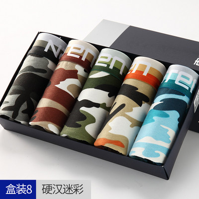 5db/tétel Férfi alsónemű pamut boxer rövidnadrág márka Férfi alsónadrág Férfi bugyi Breathbale rövidnadrág U domború tok Nagy méretű L-3XL