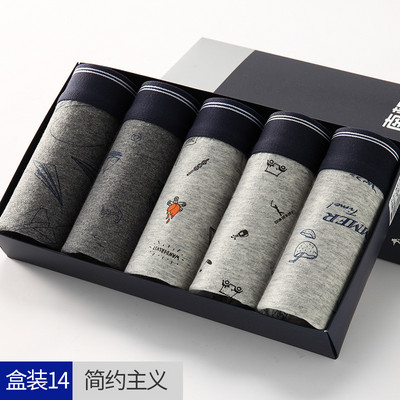 5db/tétel Férfi alsónemű pamut boxer rövidnadrág márka Férfi alsónadrág Férfi bugyi Breathbale rövidnadrág U domború tok Nagy méretű L-3XL