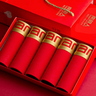 5db/tétel Férfi alsónemű pamut boxer rövidnadrág márka Férfi alsónadrág Férfi bugyi Breathbale rövidnadrág U domború tok Nagy méretű L-3XL