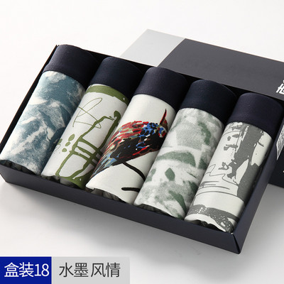 5db/tétel Férfi alsónemű pamut boxer rövidnadrág márka Férfi alsónadrág Férfi bugyi Breathbale rövidnadrág U domború tok Nagy méretű L-3XL