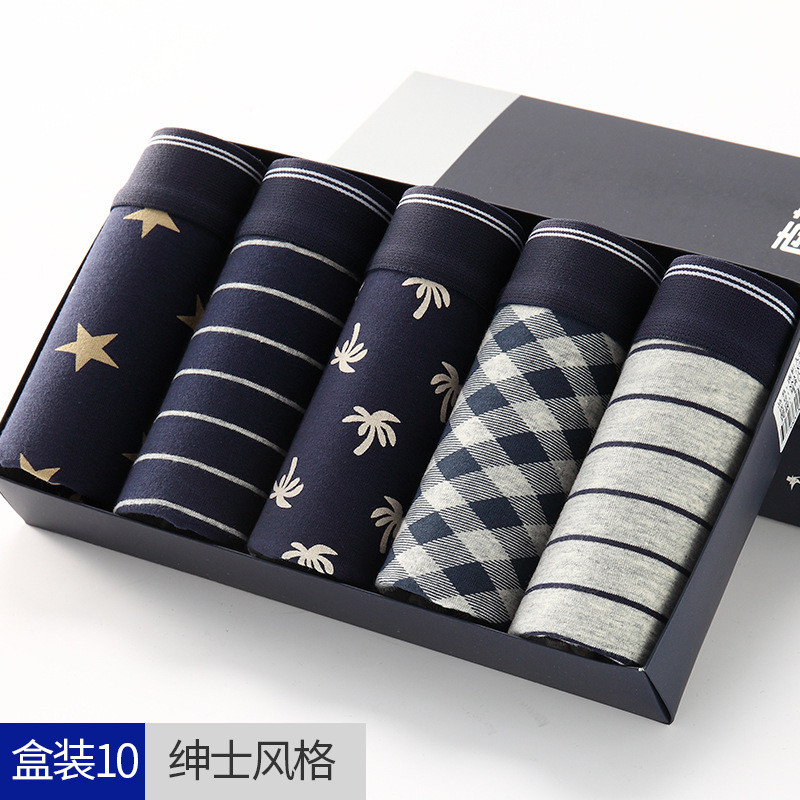 5db/tétel Férfi alsónemű pamut boxer rövidnadrág márka Férfi alsónadrág Férfi bugyi Breathbale rövidnadrág U domború tok Nagy méretű L-3XL