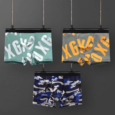 Vyriški medvilniniai bokseriniai šortai su užrašu 1, 2 arba 3 vnt. komplekte