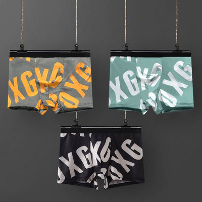 Vyriški medvilniniai bokseriniai šortai su užrašu 1, 2 arba 3 vnt. komplekte