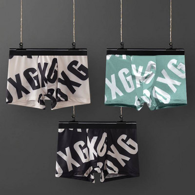 Vyriški medvilniniai bokseriniai šortai su užrašu 1, 2 arba 3 vnt. komplekte