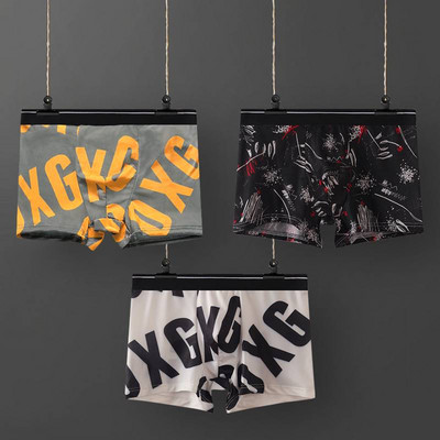 Vyriški medvilniniai bokseriniai šortai su užrašu 1, 2 arba 3 vnt. komplekte