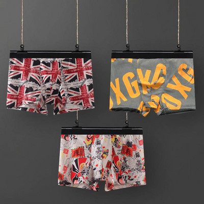 Vyriški medvilniniai bokseriniai šortai su užrašu 1, 2 arba 3 vnt. komplekte